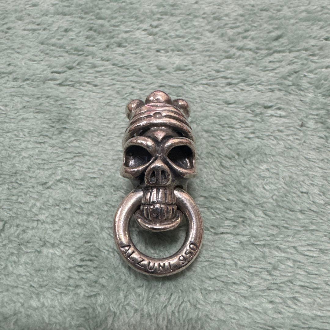 アルズニ　ALZUNI スカルデザイン シルバー950 コンチョ