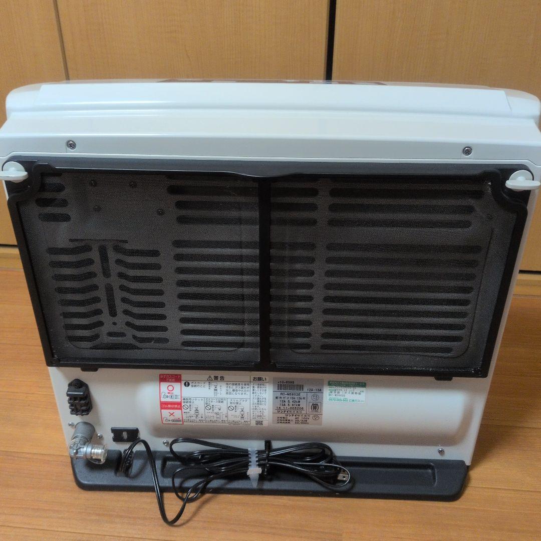 Rinnai リンナイ　都市ガスファンヒーター　RC-M5802E