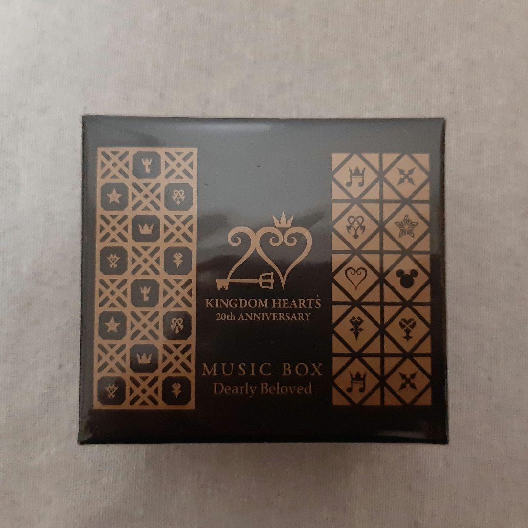 キングダムハーツ コンサート オルゴール Dearly Beloved