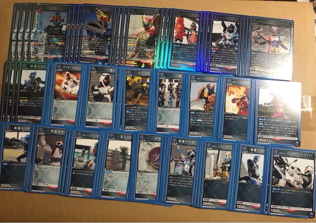 ユニオンアリーナ 仮面ライダー vol.2 青色 SR・R・U・C 各4枚セット