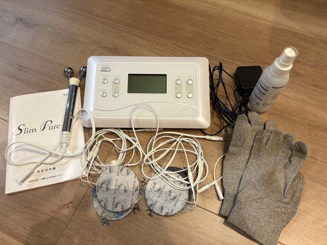 Slim Pure II 美顔器 ベルガ