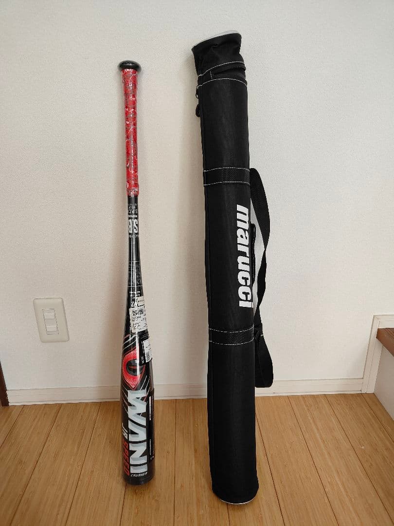 マルチ ワニクラッシャー「赤ワニ」 ジュニア 82cm　新品未使用再値下げ！