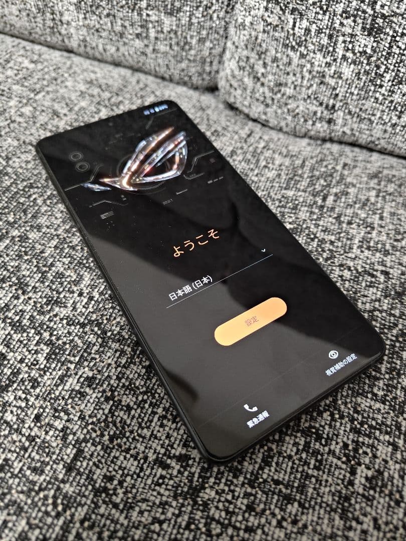 【美品】ROGPhone 8 Pro ＆ AeroActive Cooler X