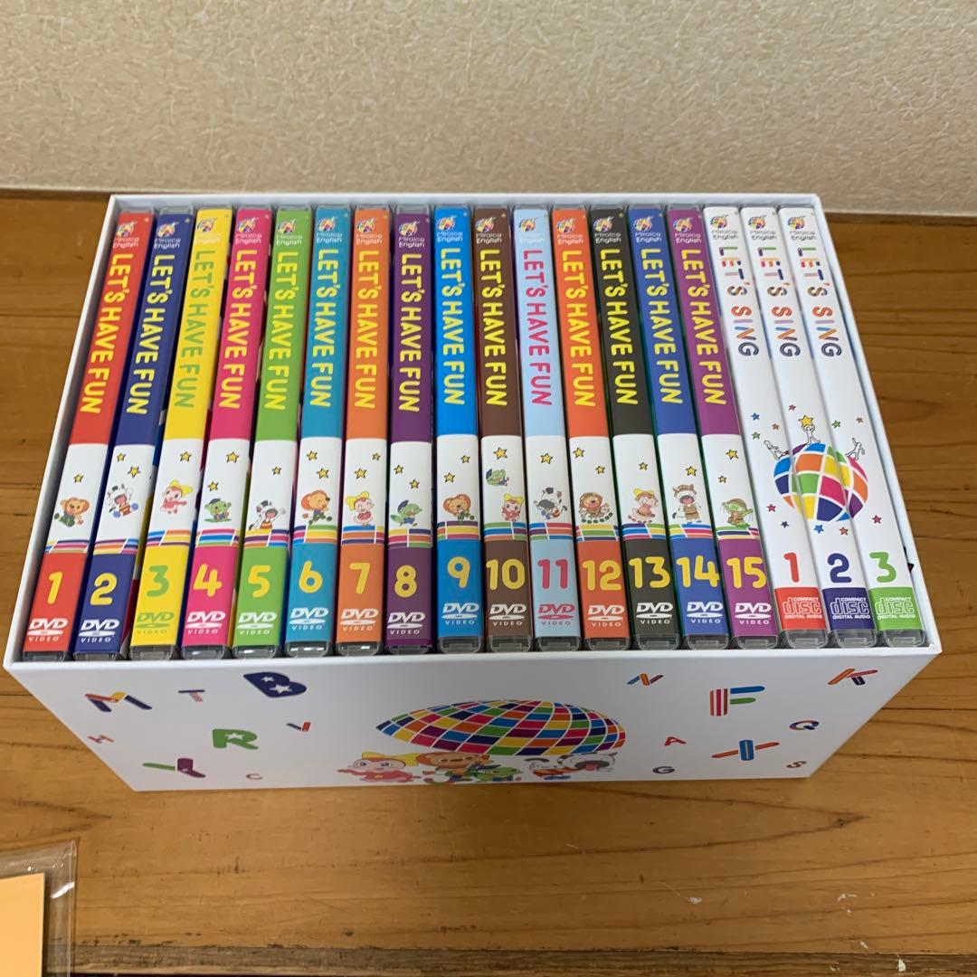 【最新版】 【ワーク付き】ミライグリッシュ DVD CDセット