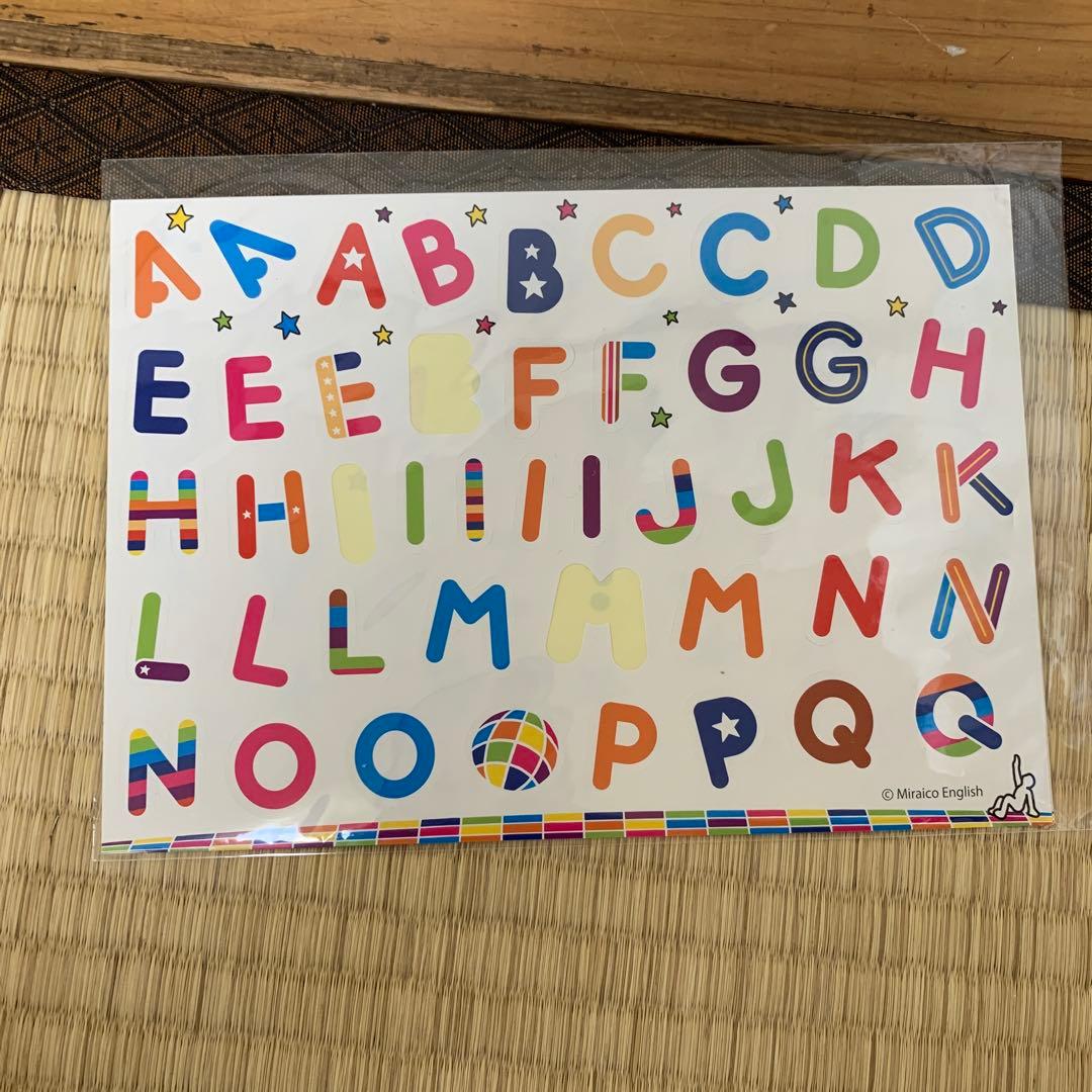 【最新版】 【ワーク付き】ミライグリッシュ DVD CDセット