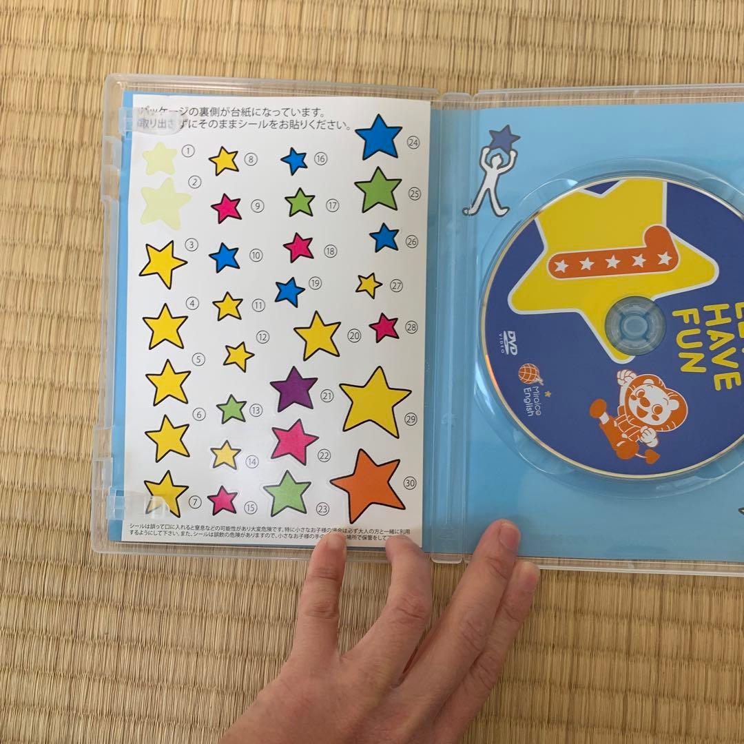 【最新版】 【ワーク付き】ミライグリッシュ DVD CDセット