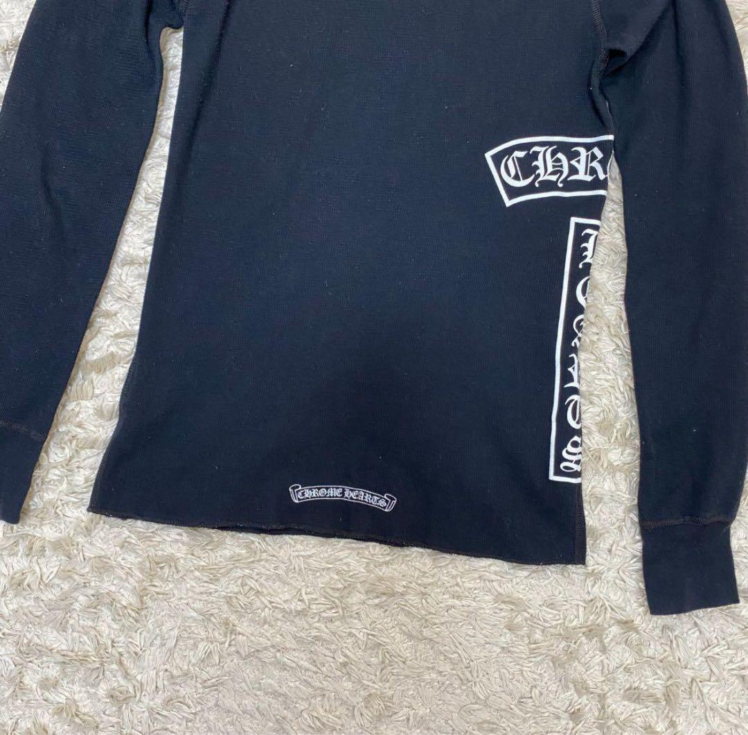 クロムハーツ　長袖Tシャツ　ロンT ブラック　S