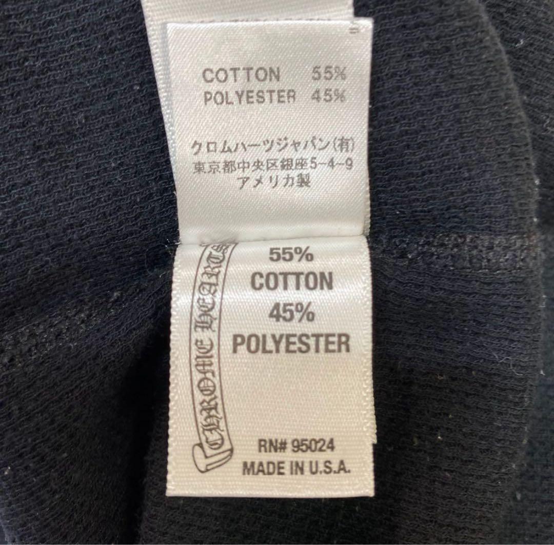 クロムハーツ　長袖Tシャツ　ロンT ブラック　S