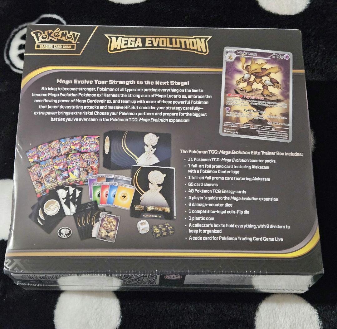 Y*G様 ポケセン限定 エリートトレーナーボックス ETB Mega Evolu