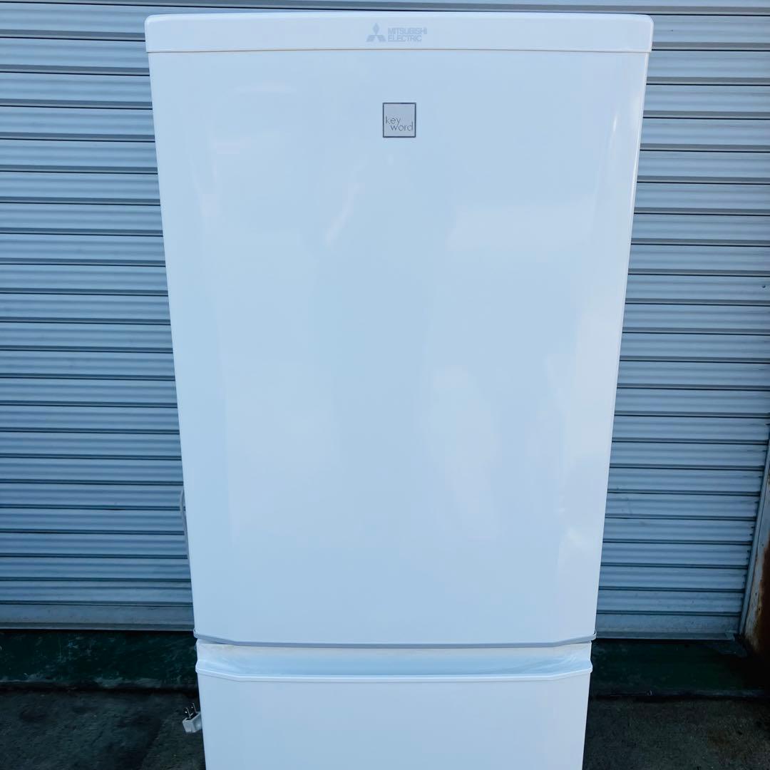 1h28.20年製 146L 三菱ノンフロン冷凍冷蔵庫 MR-P15EE-KW1