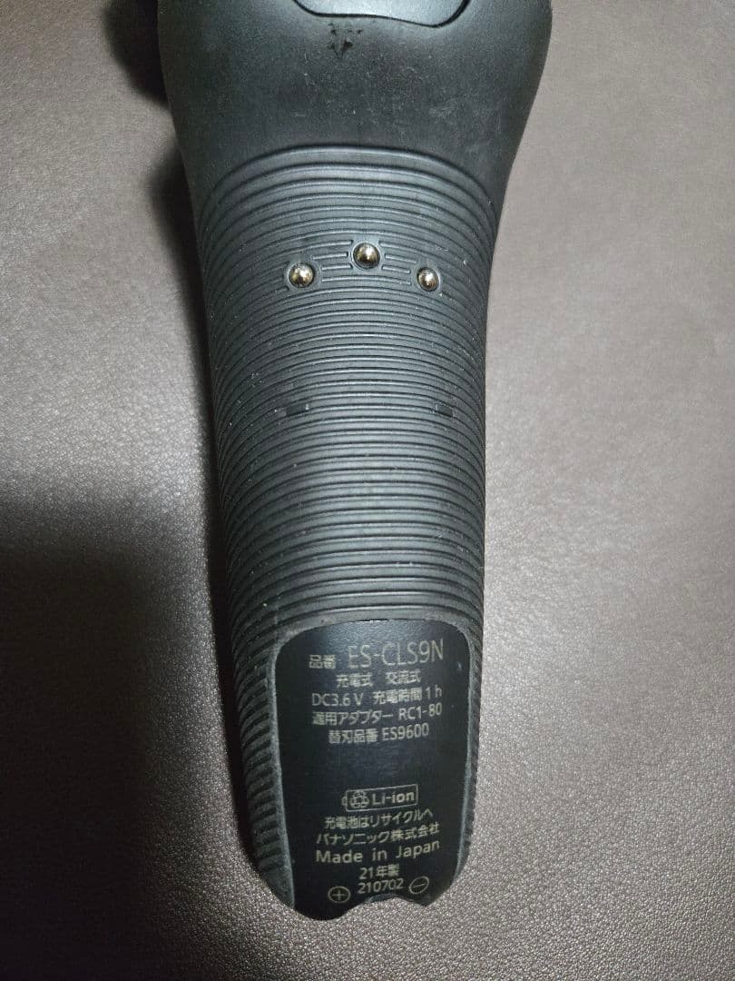 ラムダッシュ　6枚刃 ES-CLS9N【ジャンク品】