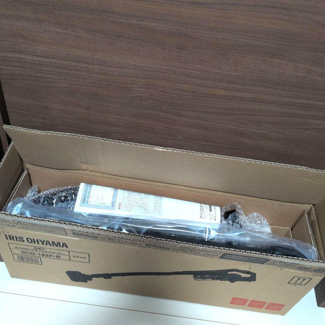 アイリスオーヤマ サイクロン式スティッククリーナー SCD-183P-B 黒