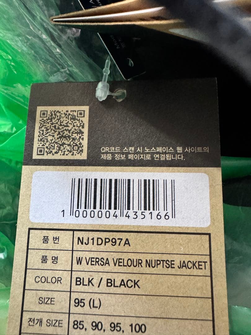 １着限り⭐L⭐超人気⭐ザノースフェイス W VERSA ⭐ベロア　ヌプシ　ダウン