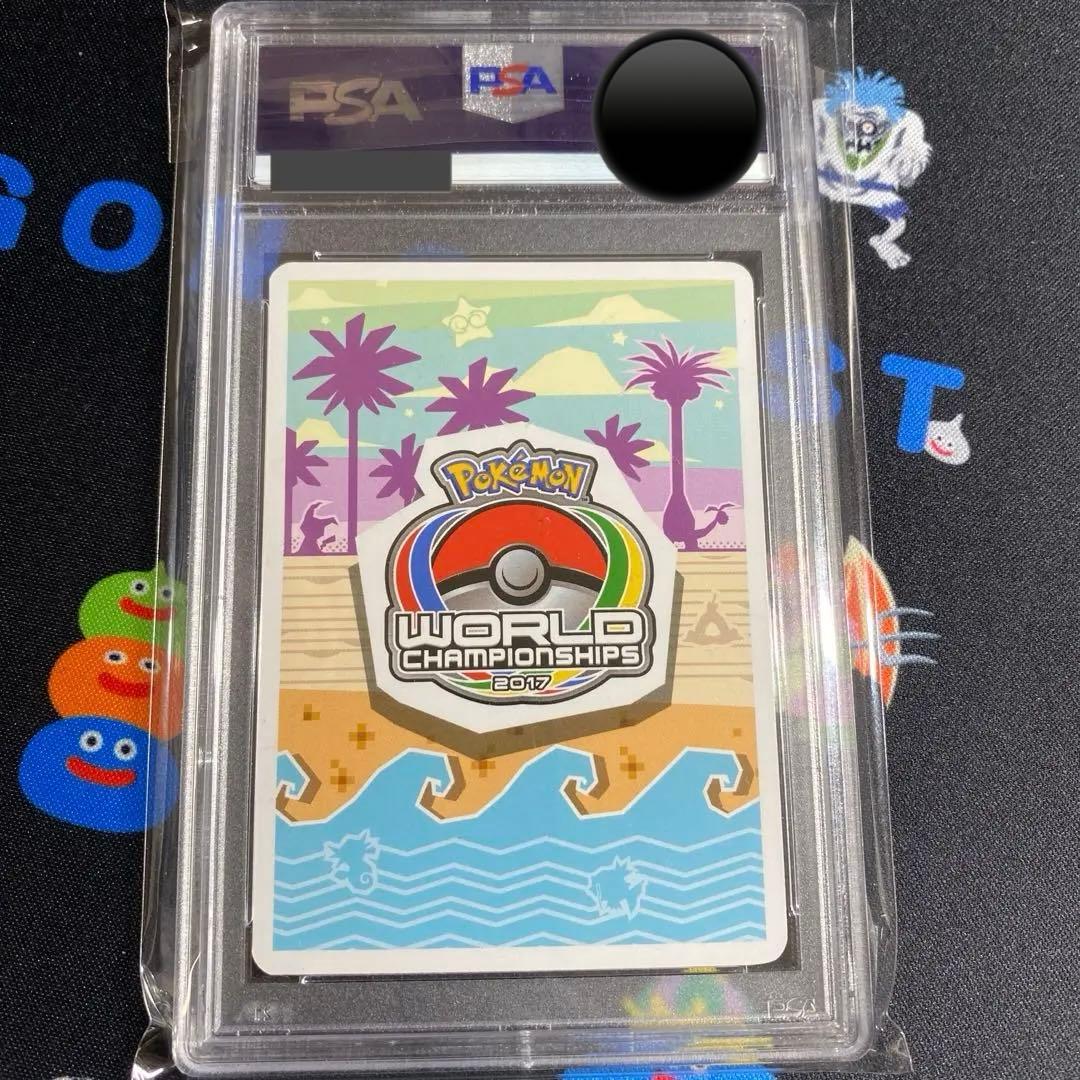 Gardevoir GX 2017年プロモ 英語版　PSA10 サーナイトGX