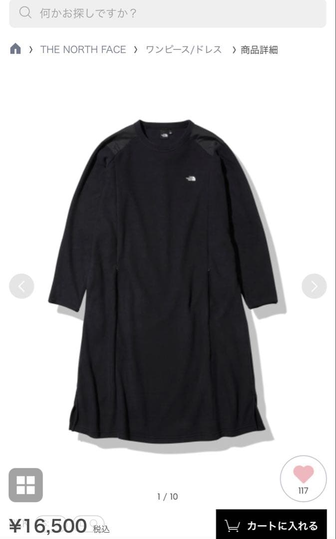 【新品未使用】THE NORTH FACE ブラック ワンピース