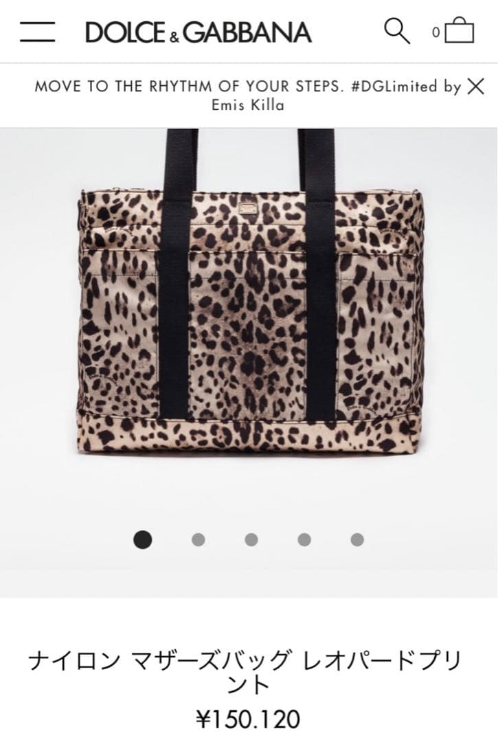 DOLCE & GABBANA マザーズバッグ レオパード ドルガバ