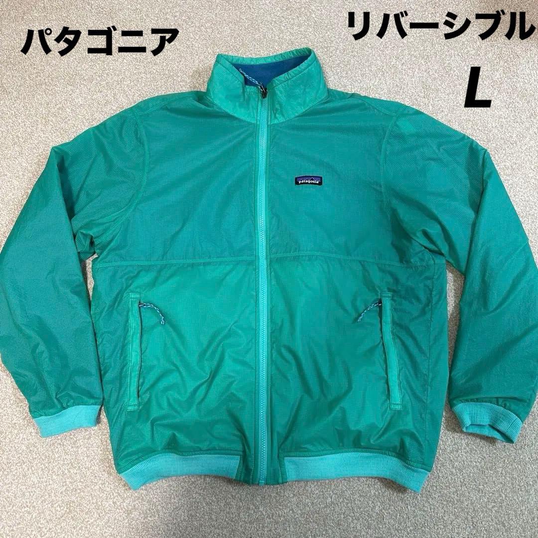 パタゴニア　リバーシブル・シェルド・マイクロディニ・ジャケット　(L)