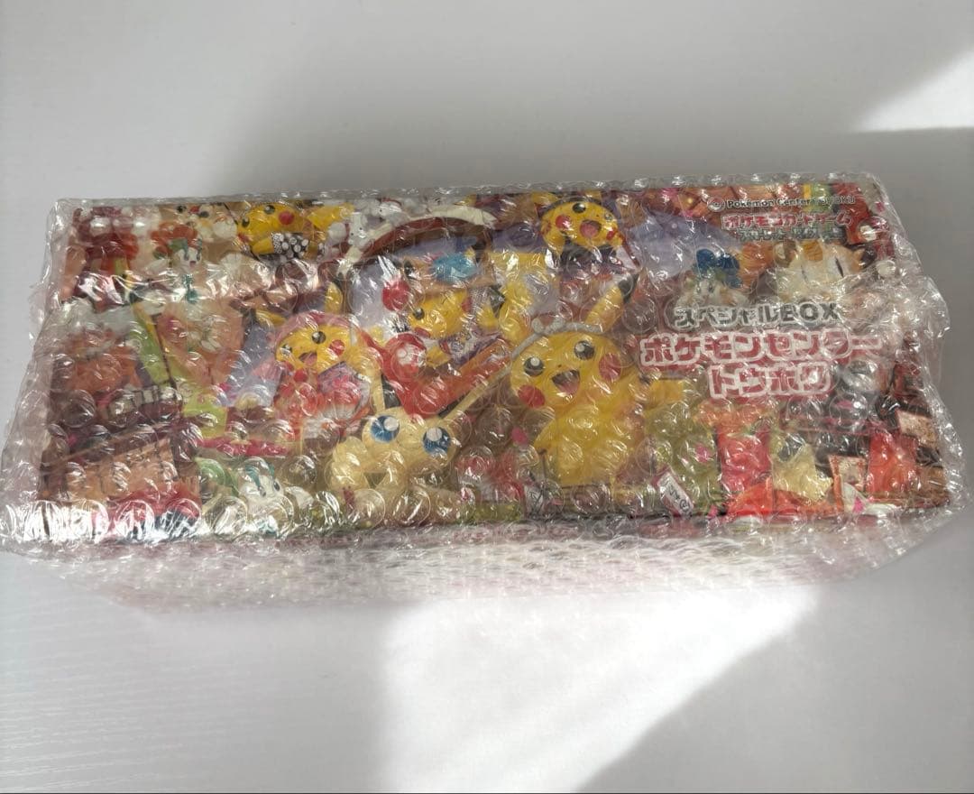 ポケモンセンタートウホク　スペシャルbox ダンボール未開封品
