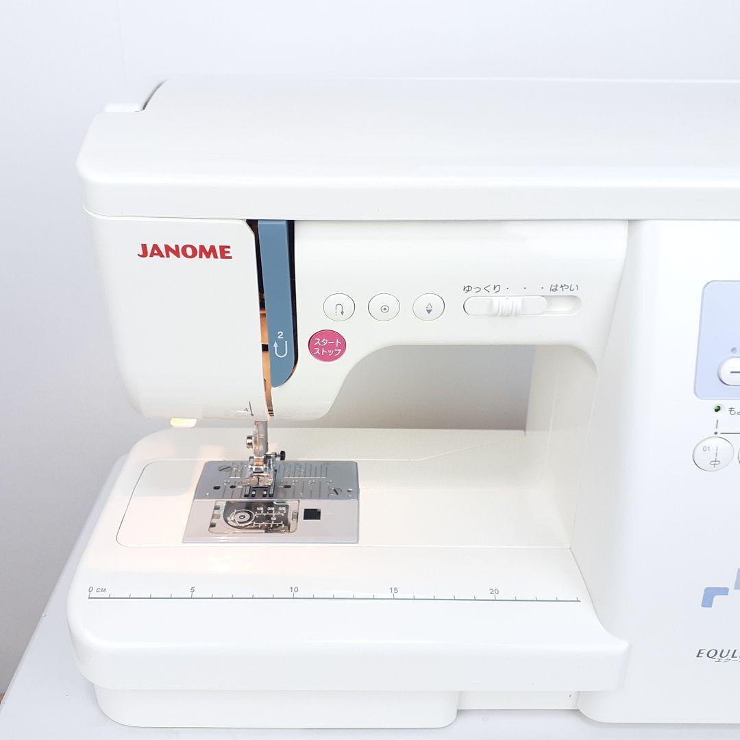 【美品】ジャノメ　コンピューターミシン本体　エクールCP　メンテナンス済み