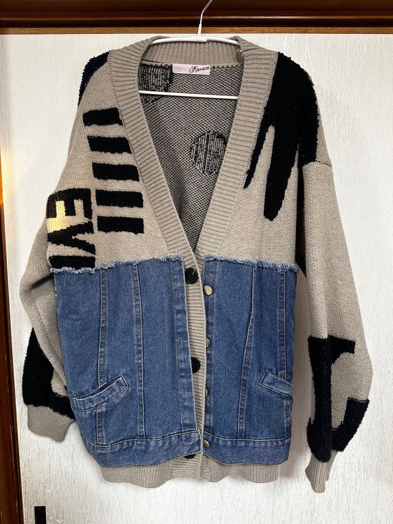 新品未使用 ニット カーディガン アウター