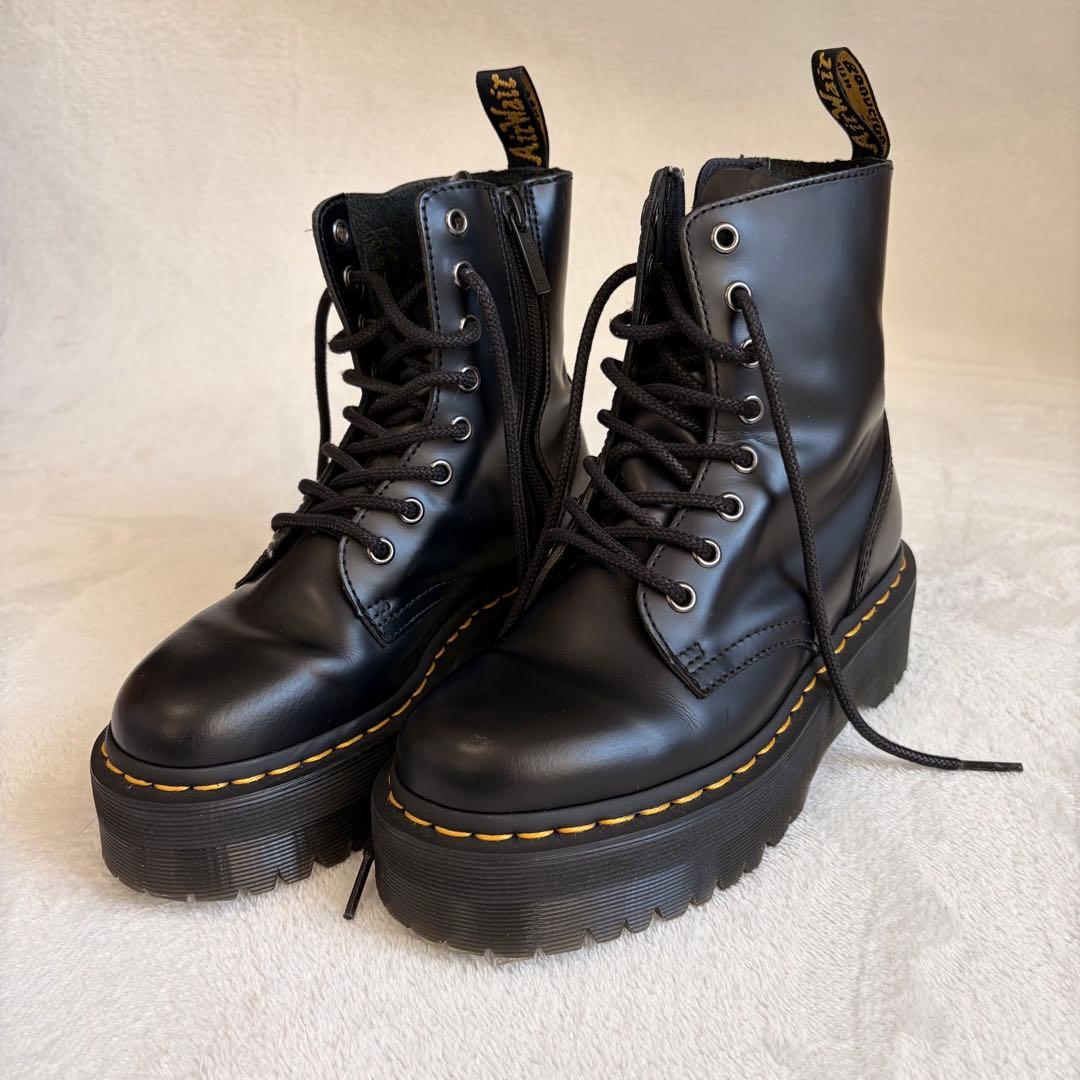 ドクターマーチン JADON 厚底 8ホール ブーツ ブラック UK3