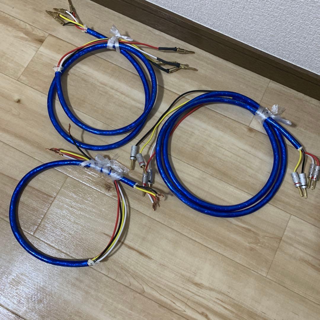 Zonotone ゾノトーン　5500α