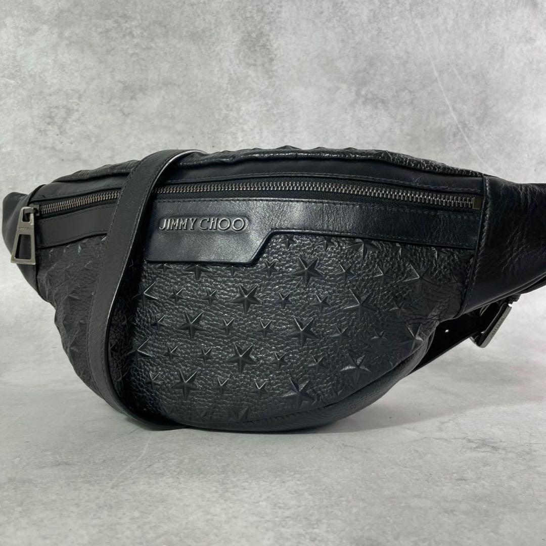 【極美品】ジミーチュウ ボディバッグ ウエスト エンボス 総柄 黒 スター