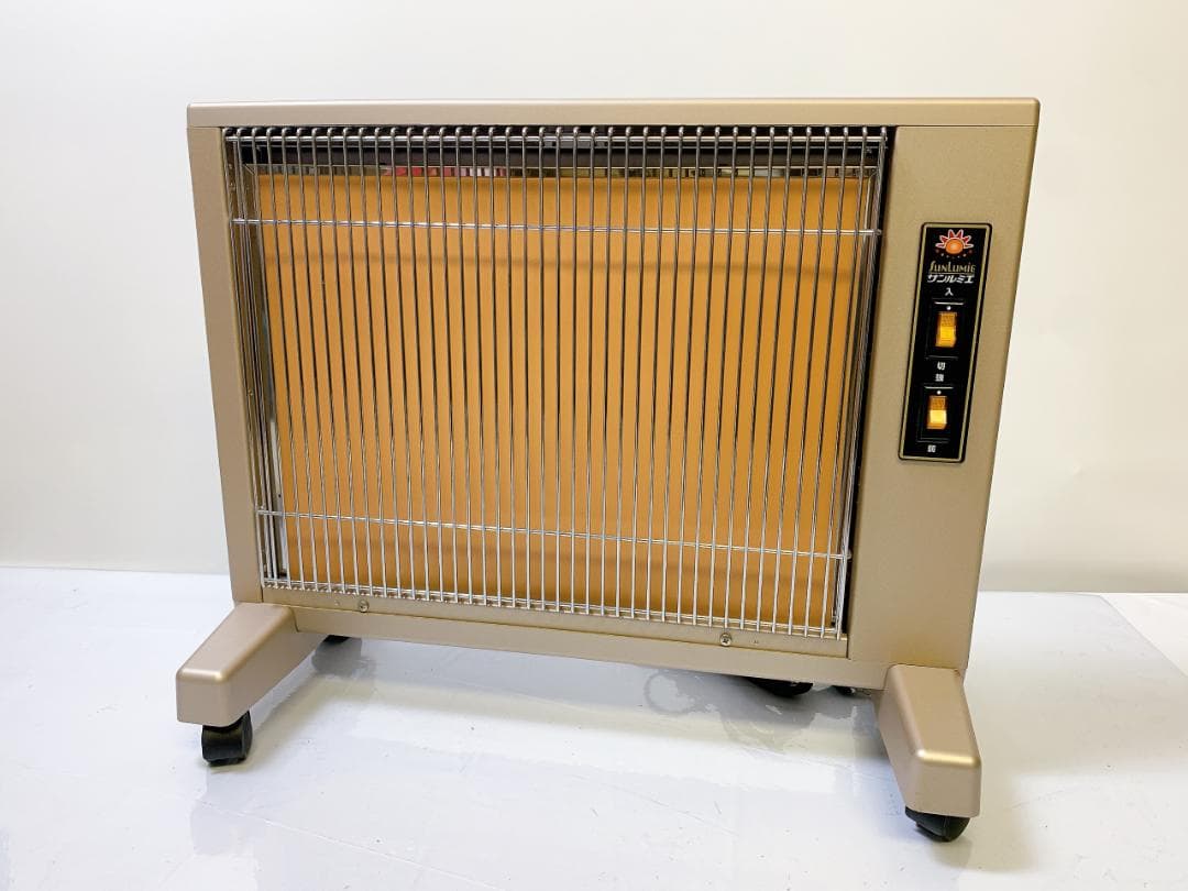 サンルミエ E800LS キュート 遠赤外線ヒーター 日本製
