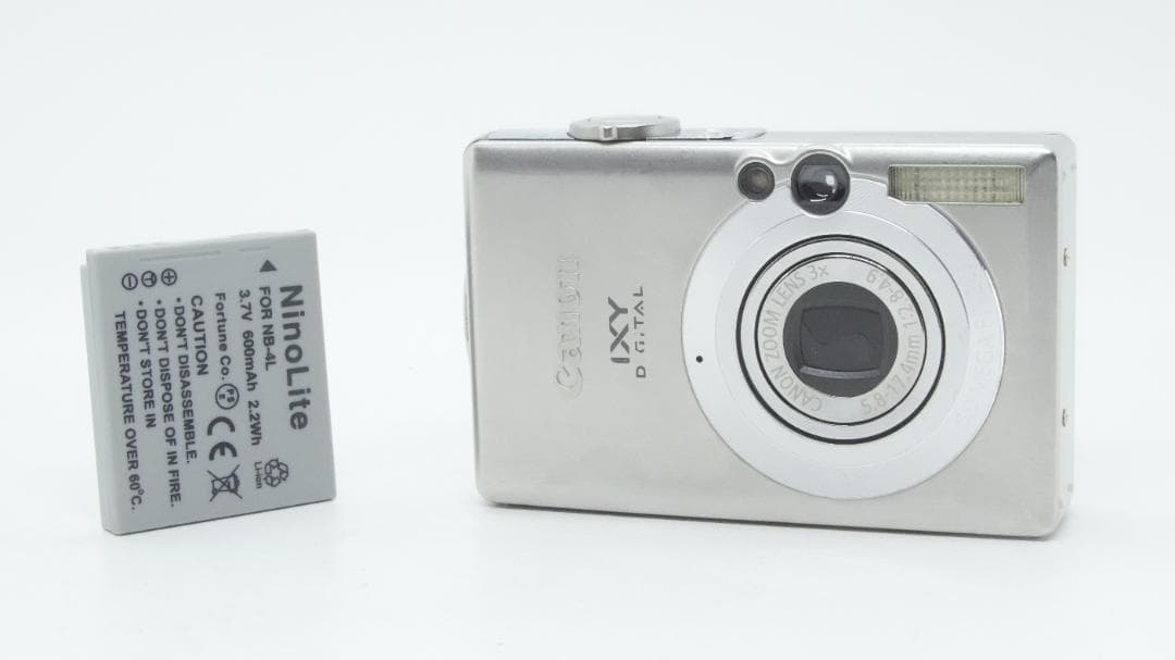 【A2246】 Canon IXY Digital 70 キャノン イクシ