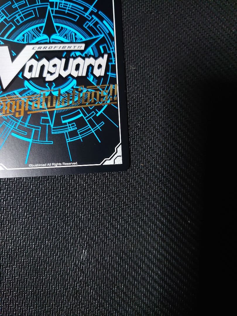 ハ*要様 ヴァンガードZERO 覚醒を待つ竜 ルアード 優勝1位 プロモ