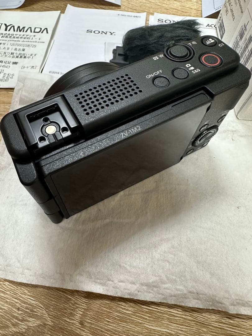 7月購入 新品SONY ZV-1 llコンパクトデジタルカメラ