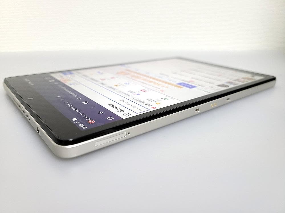 dtab Compact d-42A SIMロック解除済み 8インチ ゴールド