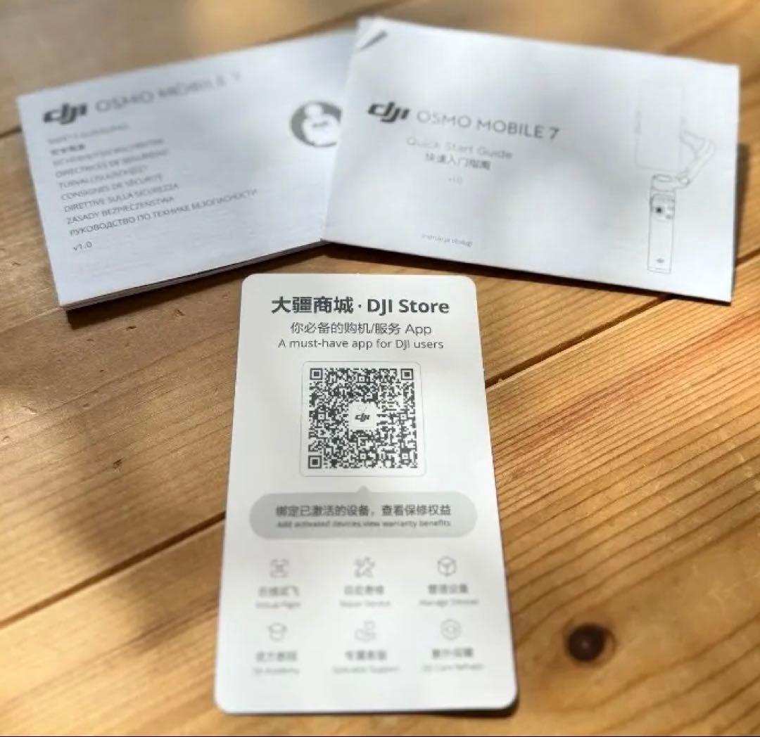 DJI OSMO MOBILE 7 ホワイト / スマホ ジンバル