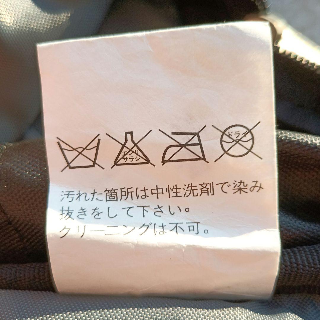 90s Eddie Bauer エディーバウアー メッセンジャーバック【美品】