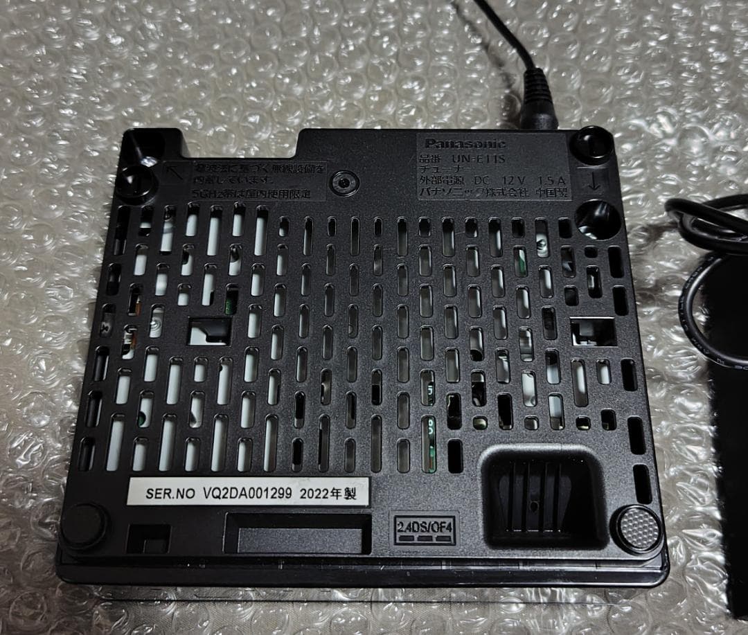 か*ぶ様 【2022年製】パナソニック プライベートビエラ　UN-15L11D