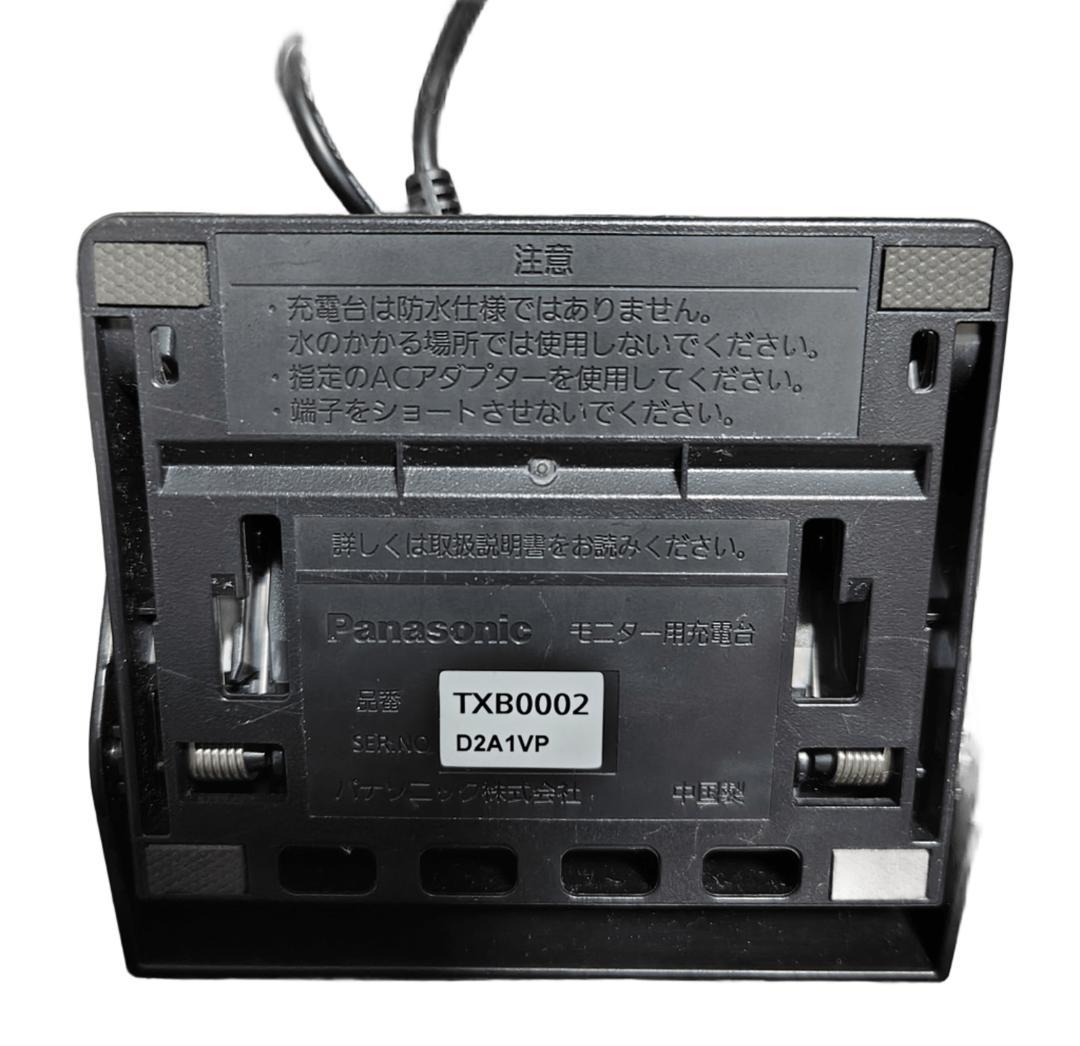 か*ぶ様 【2022年製】パナソニック プライベートビエラ　UN-15L11D