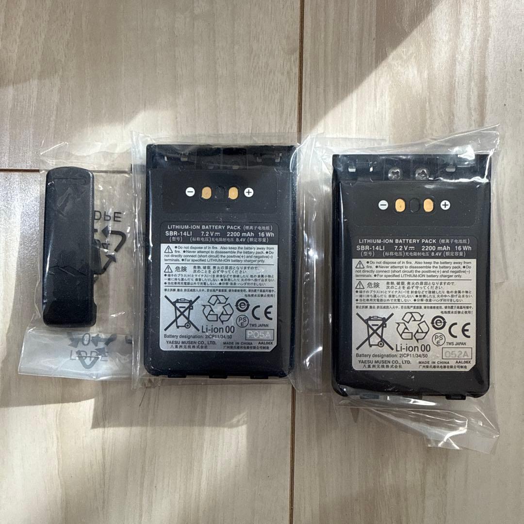 YAESU FT1XD トランシーバー 144/430MHz