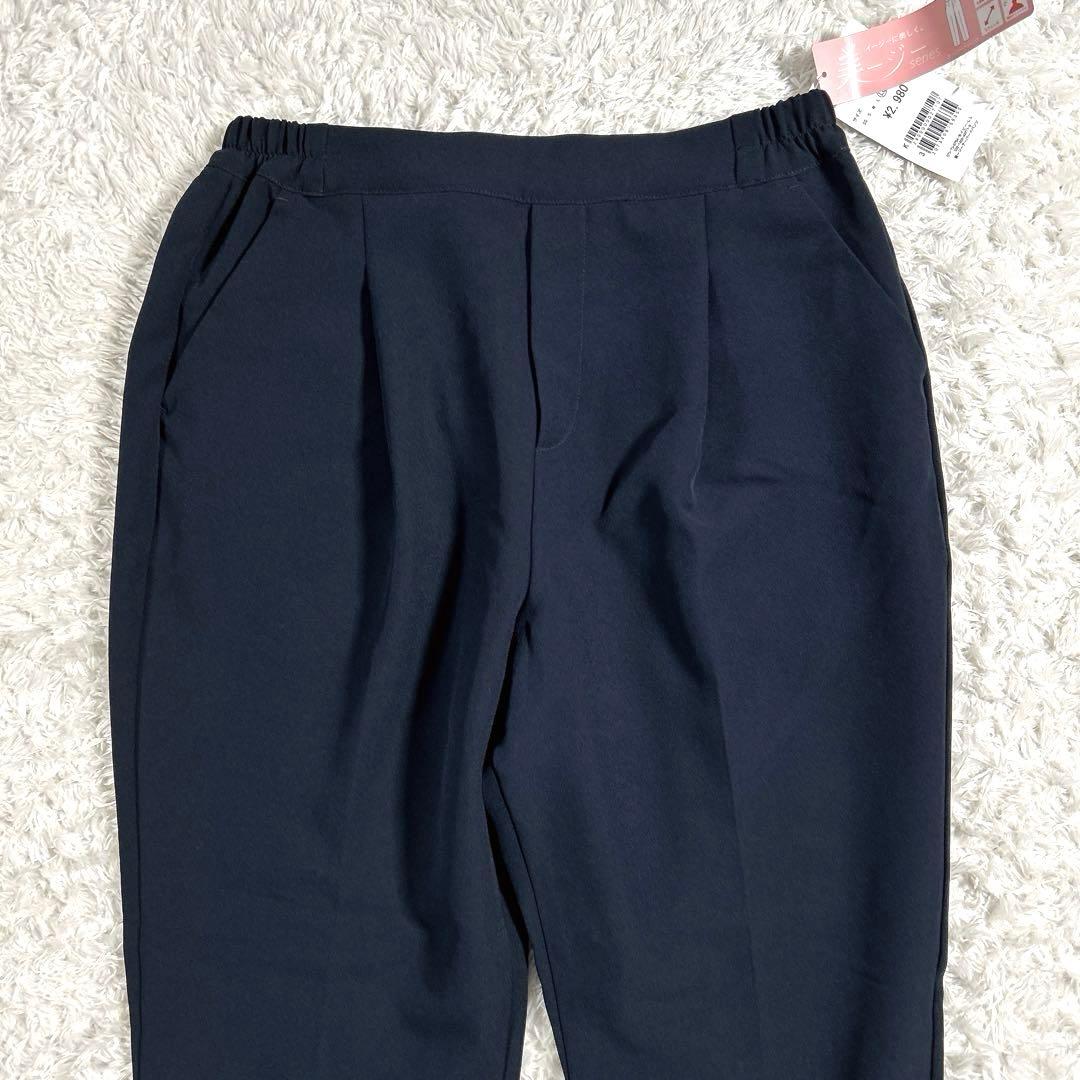 【新品・大きいサイズ XL】　ロペピクニック 他　パンツスーツ　ノーカラー　濃紺