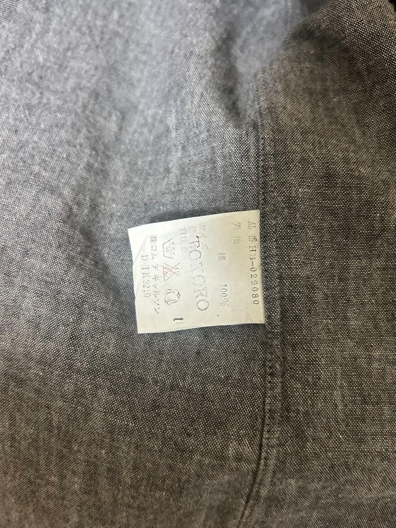 COMME des GARÇONS グレー 長袖シャツ