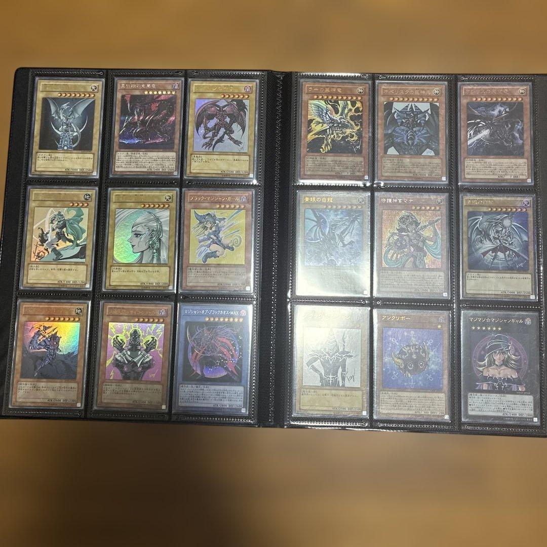 遊戯王OCG デュエルモンスターズ コレクション　引退品