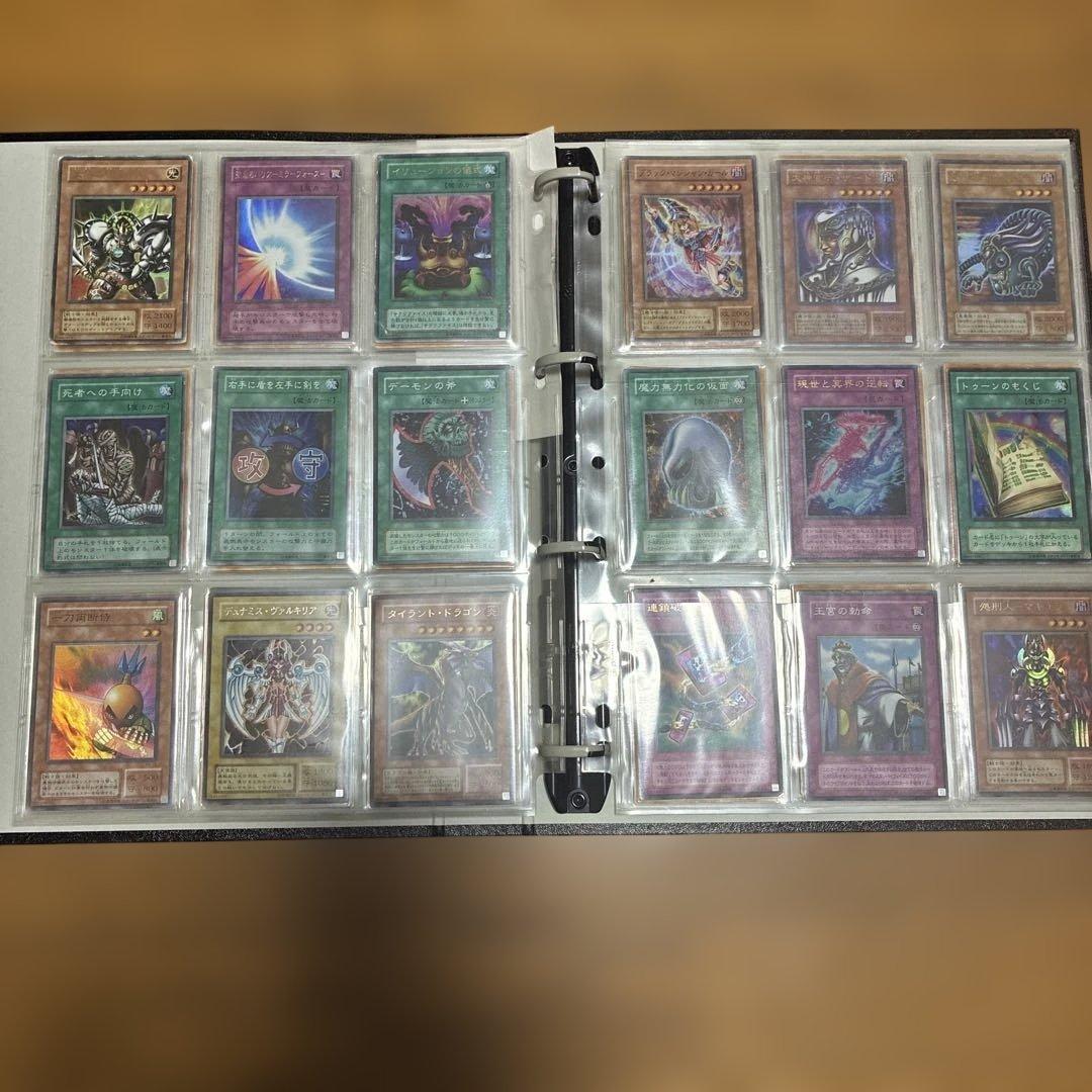 遊戯王OCG デュエルモンスターズ コレクション　引退品