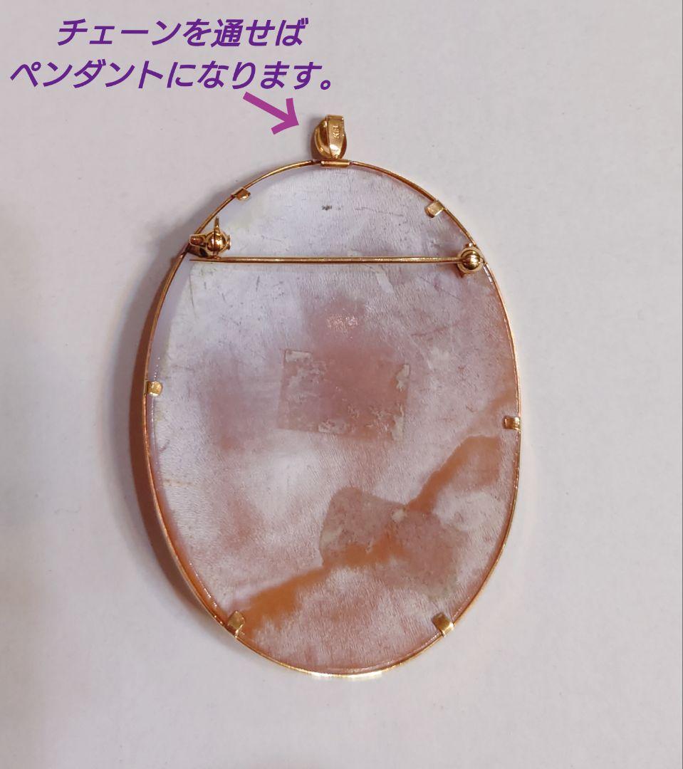 淑女のカメオブローチ(ヴィンツェンツォ・ヴォルペ作)