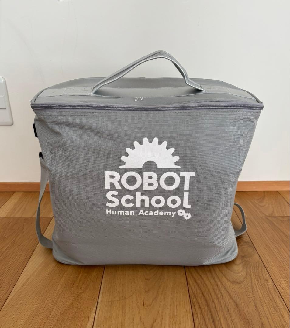 ヒューマンアカデミー ロボット教室用キット