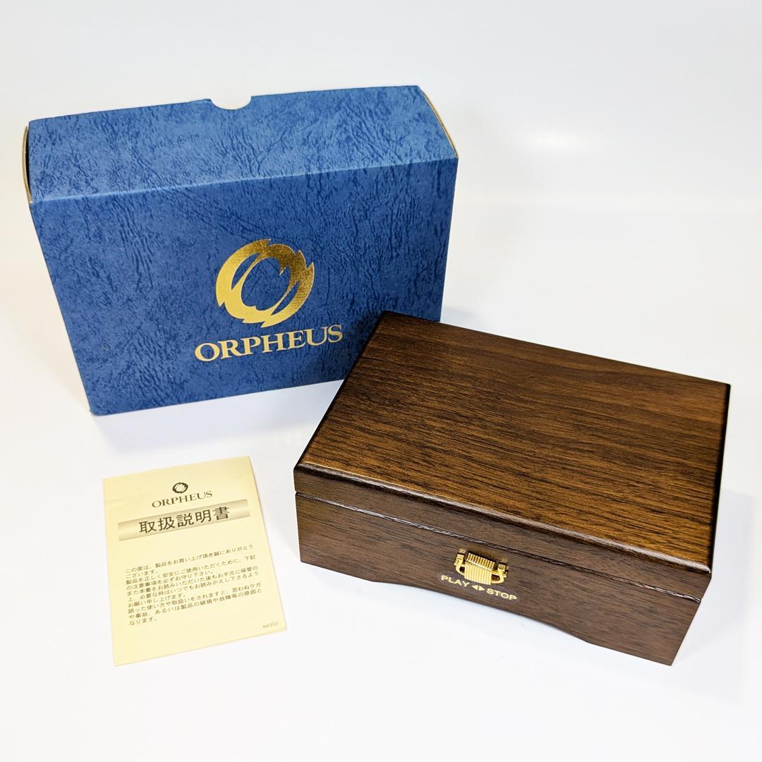 【値下げ中】サンキョー製30弁オルゴール 永遠にともに／コブクロ (EX134)