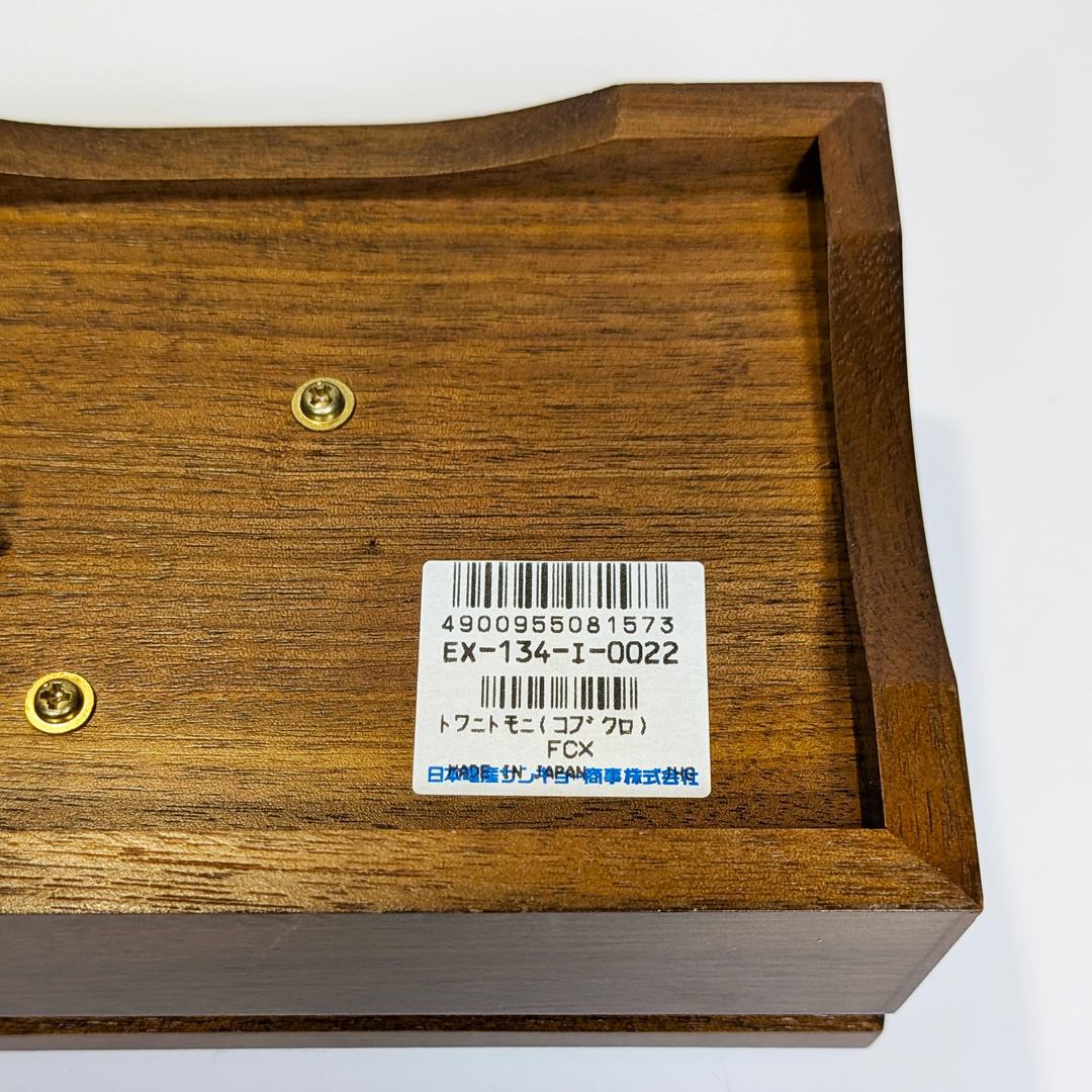 【値下げ中】サンキョー製30弁オルゴール 永遠にともに／コブクロ (EX134)