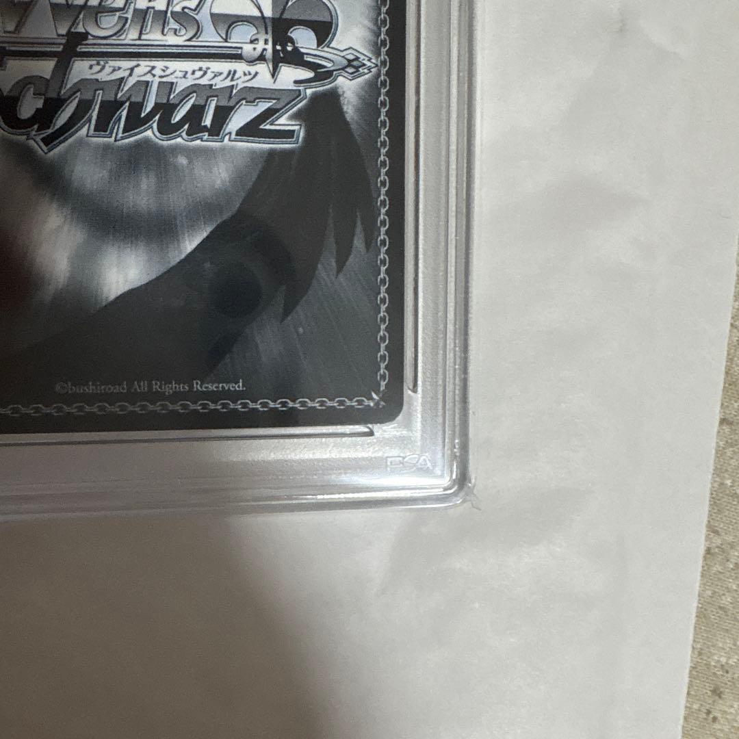 本日限定価格　PSA10 モダニア:ファースト・アフェクション sec+ サイン