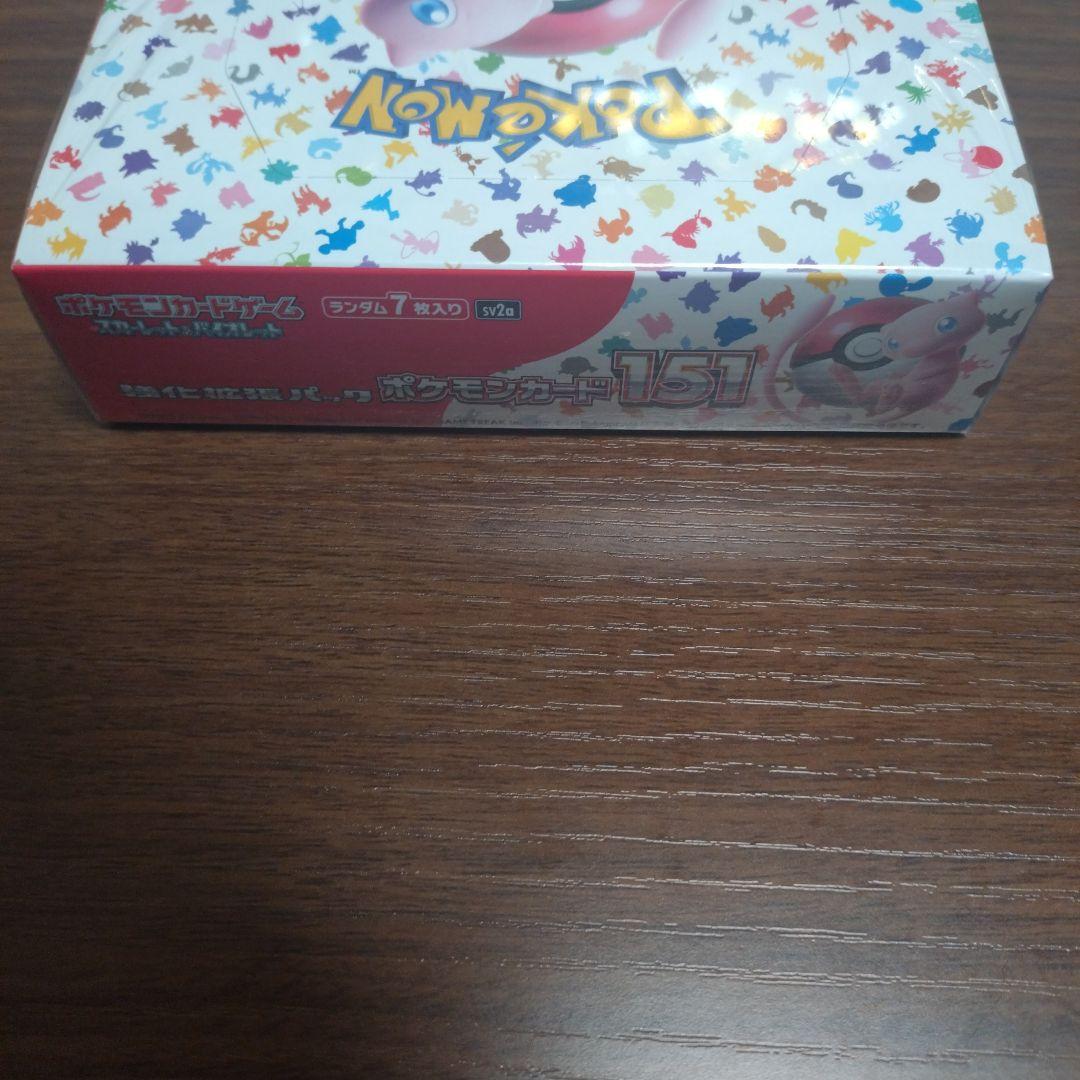 ポケモンカード151 box シュリンク付き