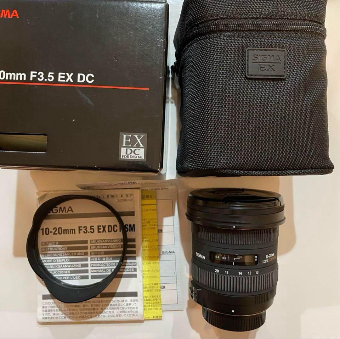 【美品】SIGMA 10-20mm F3.5 EX DC HSM fマウント用