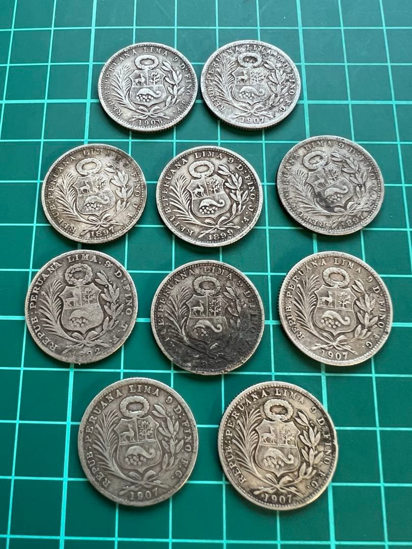 外国銀貨　ペルー1/5ソル銀貨　10枚まとめロット