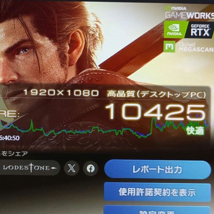 新品白ケース RGBファン搭載 自作ゲーミングPC GTX1660SUPER搭載